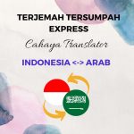 Terjemahan Tersumpah Arab