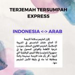 xr:d:DAFoSyFbWTerjemahan Tersumpah ArabWg:194,j:876353697705901019,t:23092103